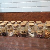 南青山エッセンス - 