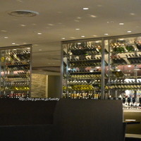 IL PINOLO SKY TERRACE 横浜 - 