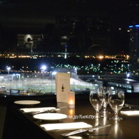 IL PINOLO SKY TERRACE 横浜 - 