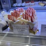 パレスホテル東京スイーツブティック  - 