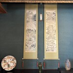 精進薬膳IPPUKU - なんでも鑑定団級の、立派な掛軸と壺なのかも鴨(°▽°)