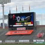 秩父宮ラグビー場 売店 - 