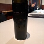 ヴィンチェロ - 