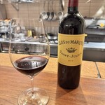 レストラン レザルデ - 