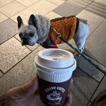 ミカドコーヒー - 