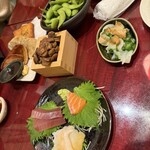 遊海 - 