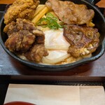 からやま - 