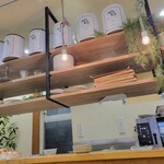 ALLY'S garden NAGOYA - 