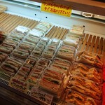 石窯パン工房 サフラン - 内観