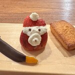 レストラン レザルデ - 