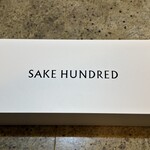 楯の川酒造株式会社 - 