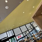 スターバックスコーヒー イオンタウン茨木太田店 - 