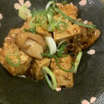 琉球番菜 - 