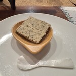 レストラン レザルデ - 