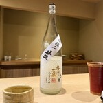 富小路 やま岸 - 