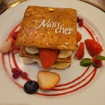 サロン・ド・モンシェール  ミッドランドスクエア店 - 