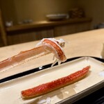 富小路 やま岸 - 