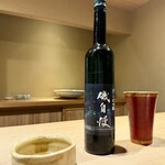 富小路 やま岸 - 