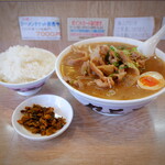 信長ラーメン - 