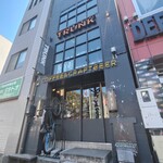 トランクコーヒー&クラフトビア - 