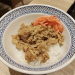 吉野家 - 