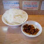 信長ラーメン - 