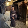 京・富小路 天ぷら吉川 - 
