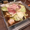 ちりとり鍋田中 本店