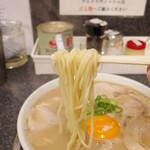 佐賀ラーメン いちげん。 - 