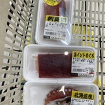 株式会社 魚喜 - 料理写真: