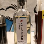 家系ラーメン 革新家 TOKYO - 