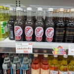 八食サービスエイト - 