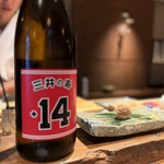 鮨処 一石三鳥 - 