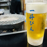 発祥のお店 一升びん - 
