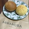 ベーカリー&レストラン 沢村 名古屋
