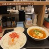 松屋 鶯谷店