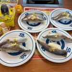 無添くら寿司 - 料理写真:真いわし　120円(税込)×4皿　※前回、来た時に比べて、5円だけ、値上げしていました