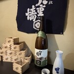 すき焼き しゃぶしゃぶ 肉寿司 食べ放題 和牛ざんまい - 