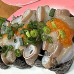 回転寿司 えりも岬 - 