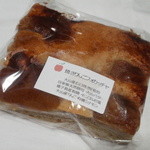 コウボパン小さじいち - 焼きりんごフォカッチャ