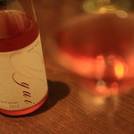 連理 - 「KENZO ESTATE 結 Yui」カリフォルニア