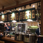 北海道厚岸 - 厨房
