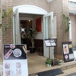 セルフィユ軽井沢カフェ - 