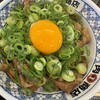 肉丸商店 モラージュ菖蒲店