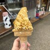 狩野牧場 内堀店