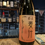 驢馬駱駝 - 大抵麦焼酎！