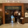リーチバー(リーガロイヤルホテル大阪)