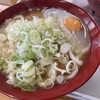 おくのうどん店