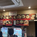 ラーメン 厚木家 - 