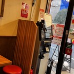 壱角家 溝の口駅前通店 - 
